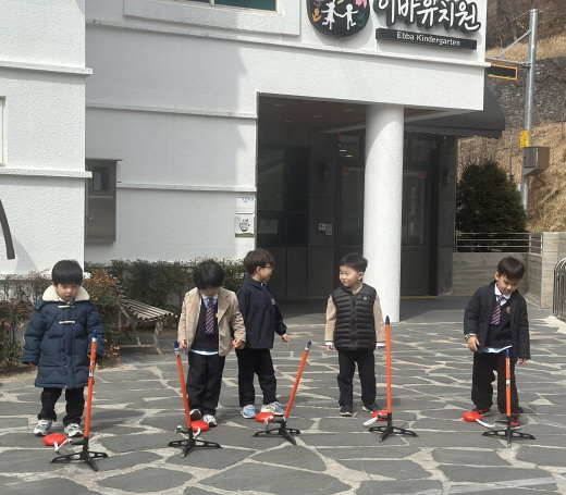 내가 만든 에어 로켓을 날려보아요